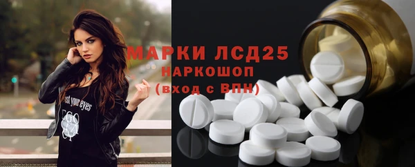 MDMA Premium VHQ Бугульма